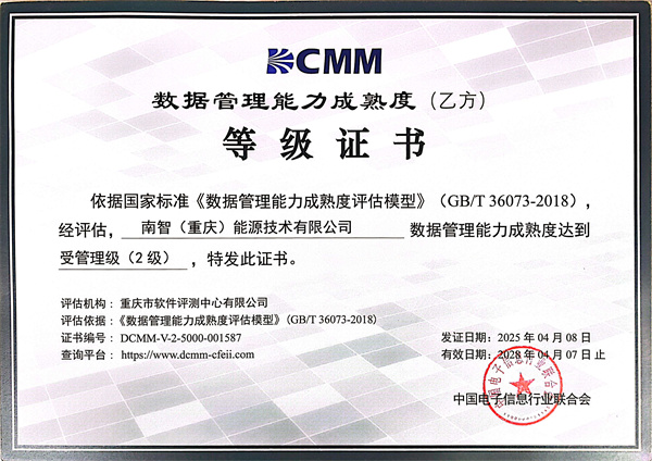 微信图片_20250421151809.jpg